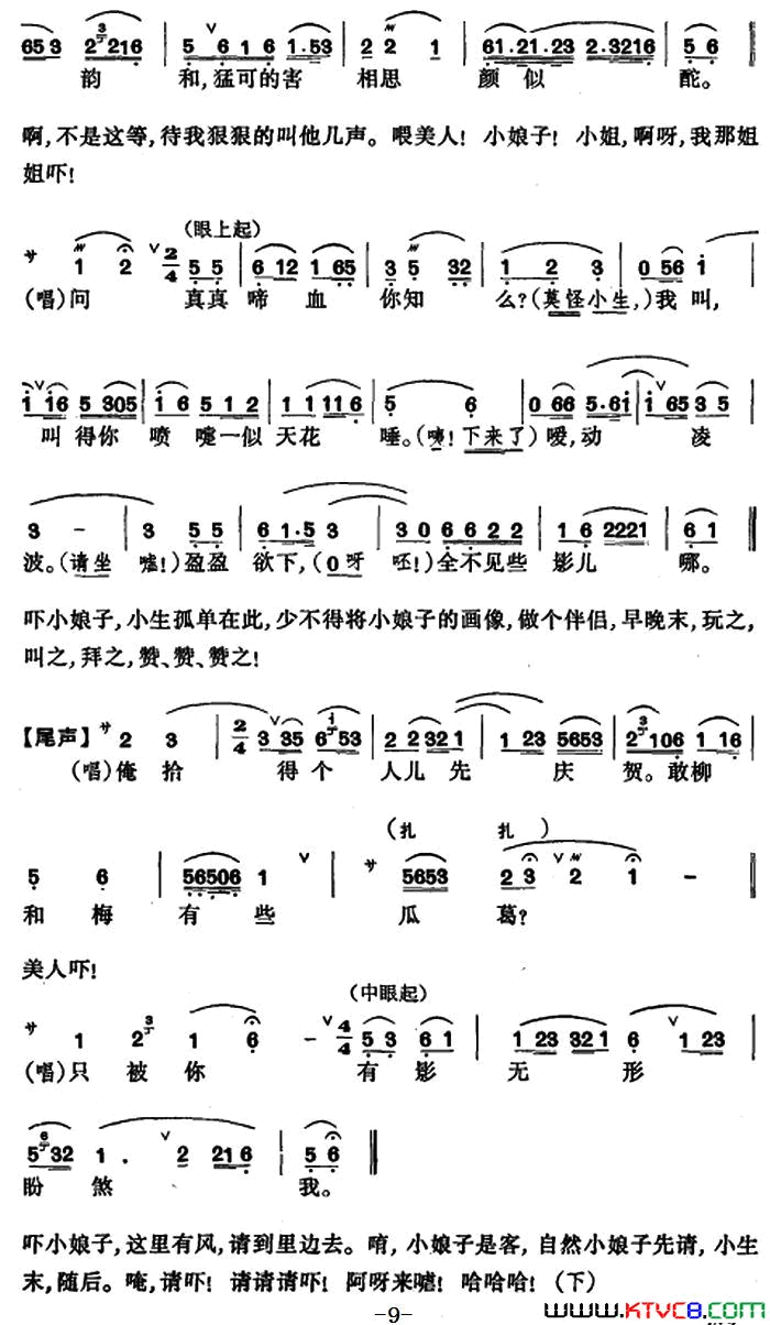 ������ĵ��ͤ��ʰ�����л�����