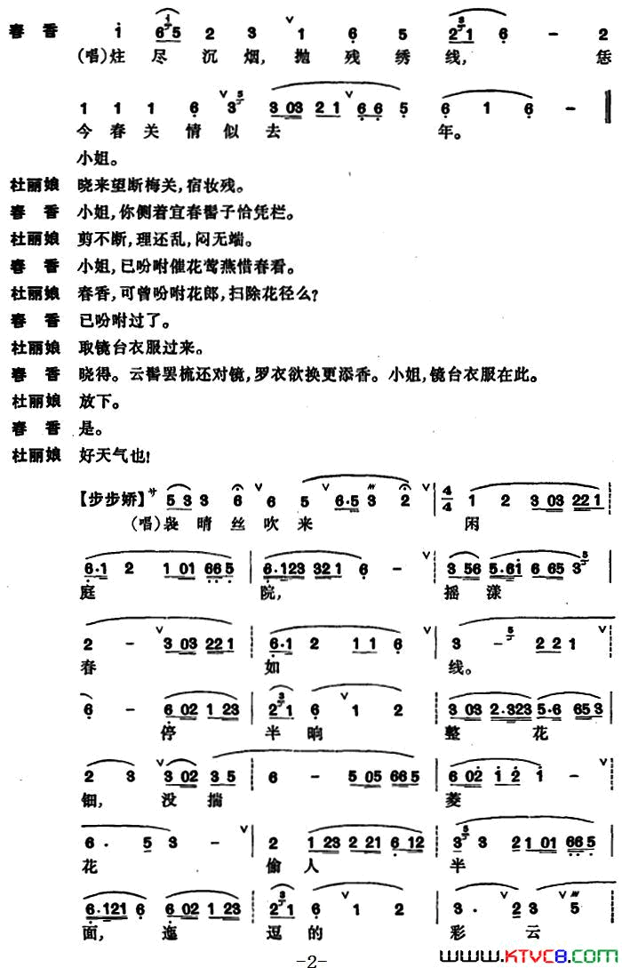 ������ĵ��ͤ����԰����������