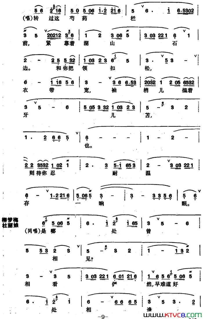 ������ĵ��ͤ����԰����������