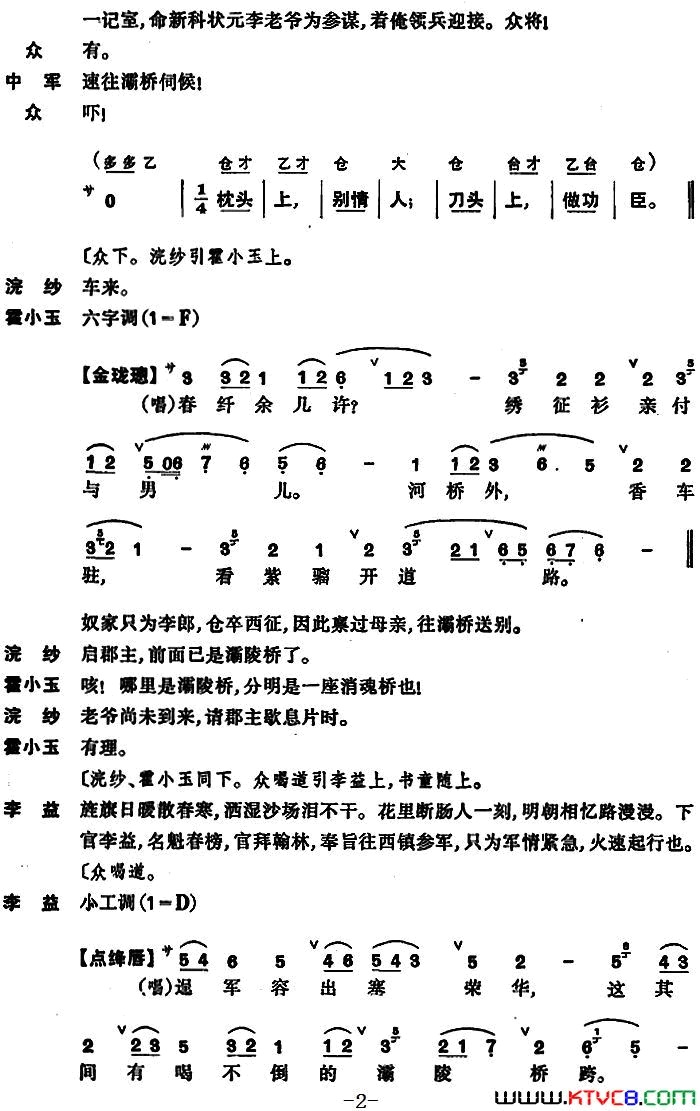 ���������μǡ�����������(����)