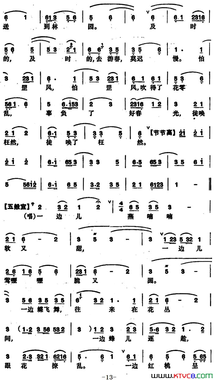 ������ĵ��ͤ����԰����������