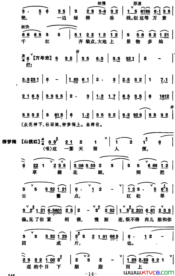 ������ĵ��ͤ����԰����������