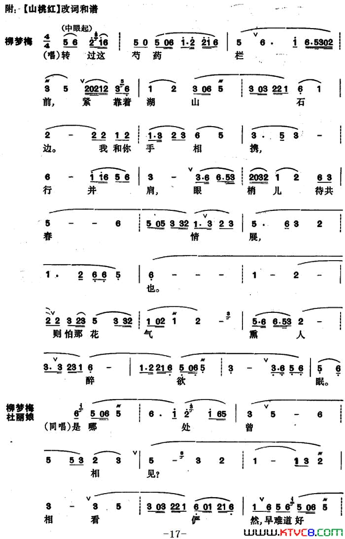 ������ĵ��ͤ����԰����������