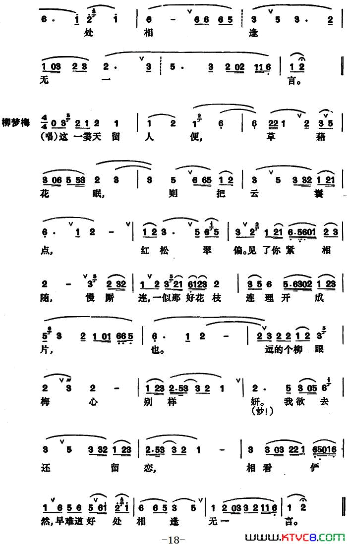 ������ĵ��ͤ����԰����������