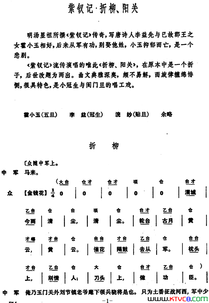 ���������μǡ�����������(����)