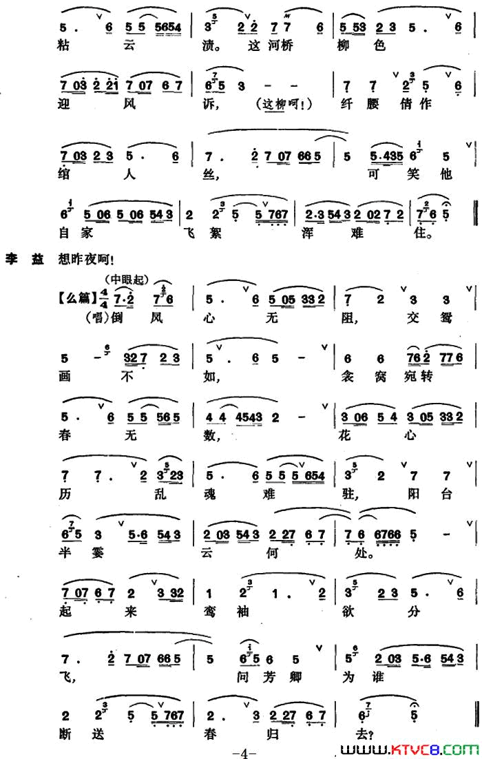 ���������μǡ�����������(����)