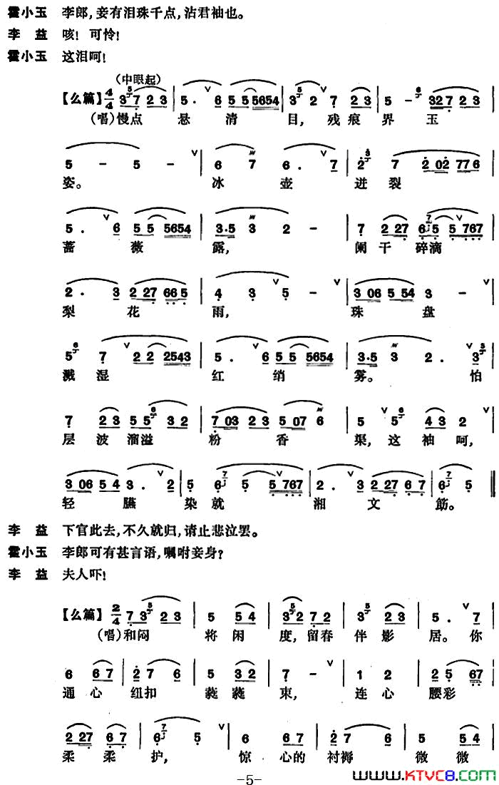 ���������μǡ�����������(����)