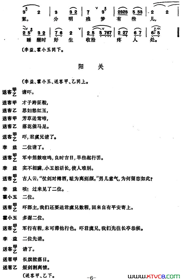 ���������μǡ�����������(����)