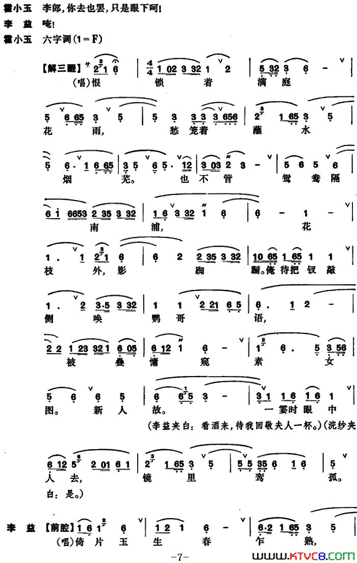 ���������μǡ�����������(����)