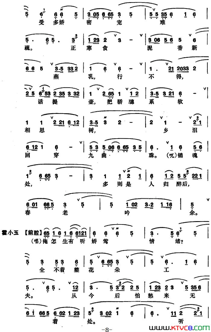 ���������μǡ�����������(����)