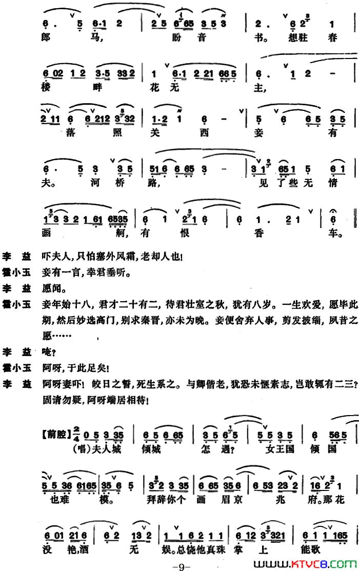 ���������μǡ�����������(����)