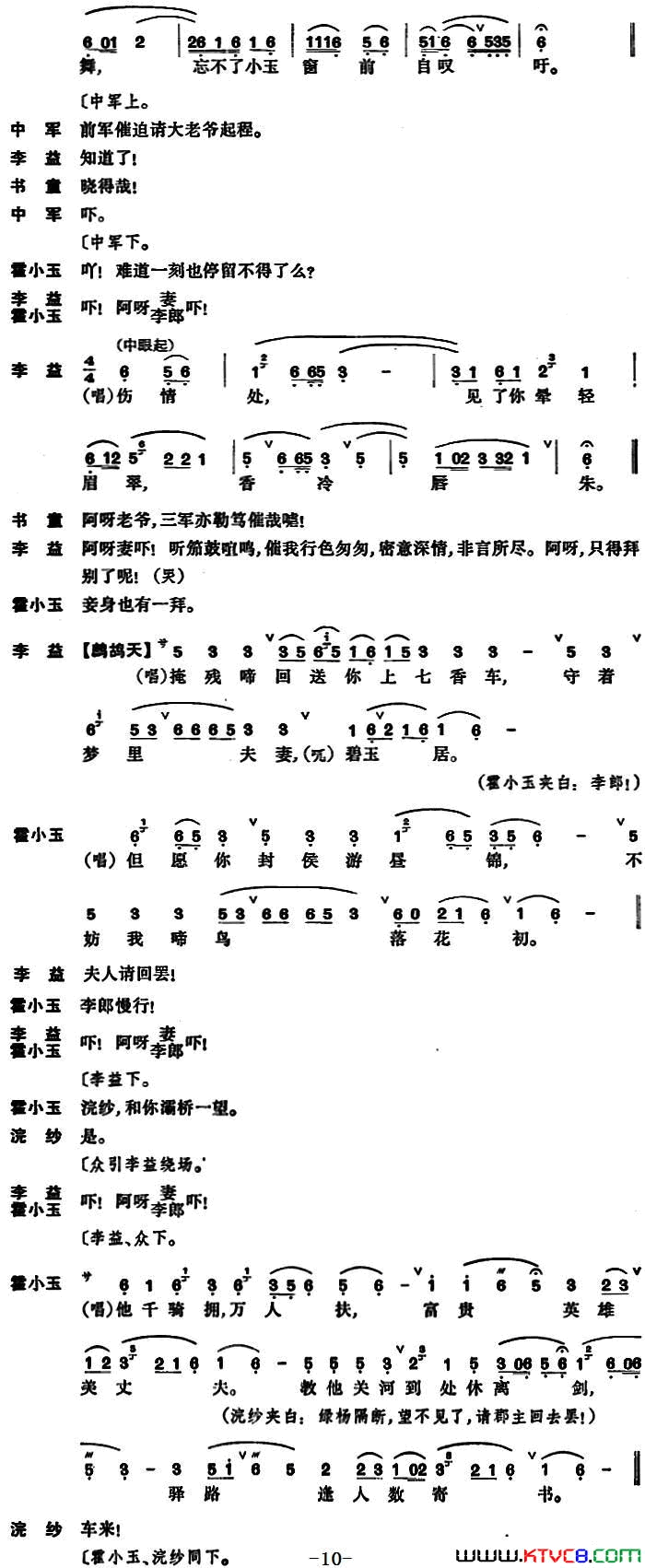 ���������μǡ�����������(����)