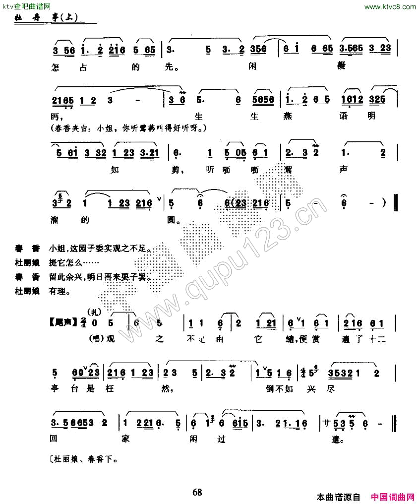 ��������ĵ��ͤ����һ������԰