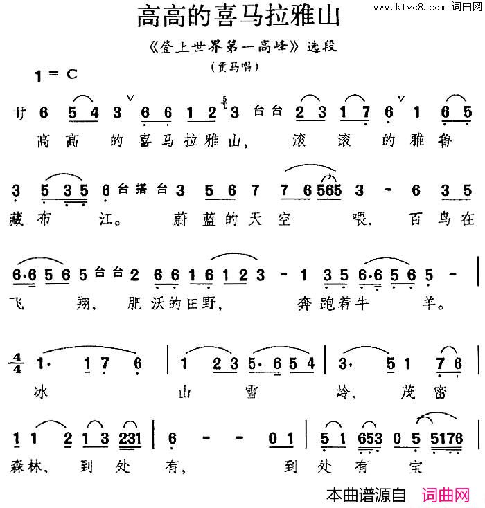 �������߸ߵ�ϲ������ɽ�����������һ�߷塷ѡ�Ρ���������