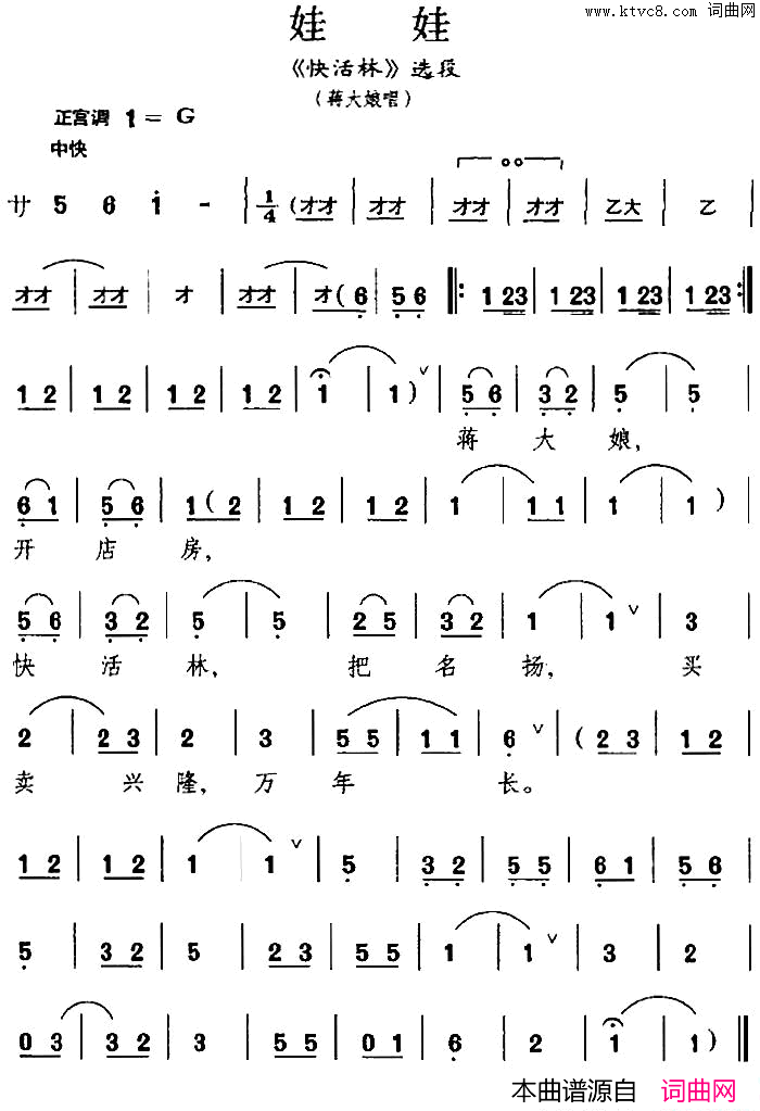 ���������ޡ�����֡�ѡ�Ρ������ﳪ��