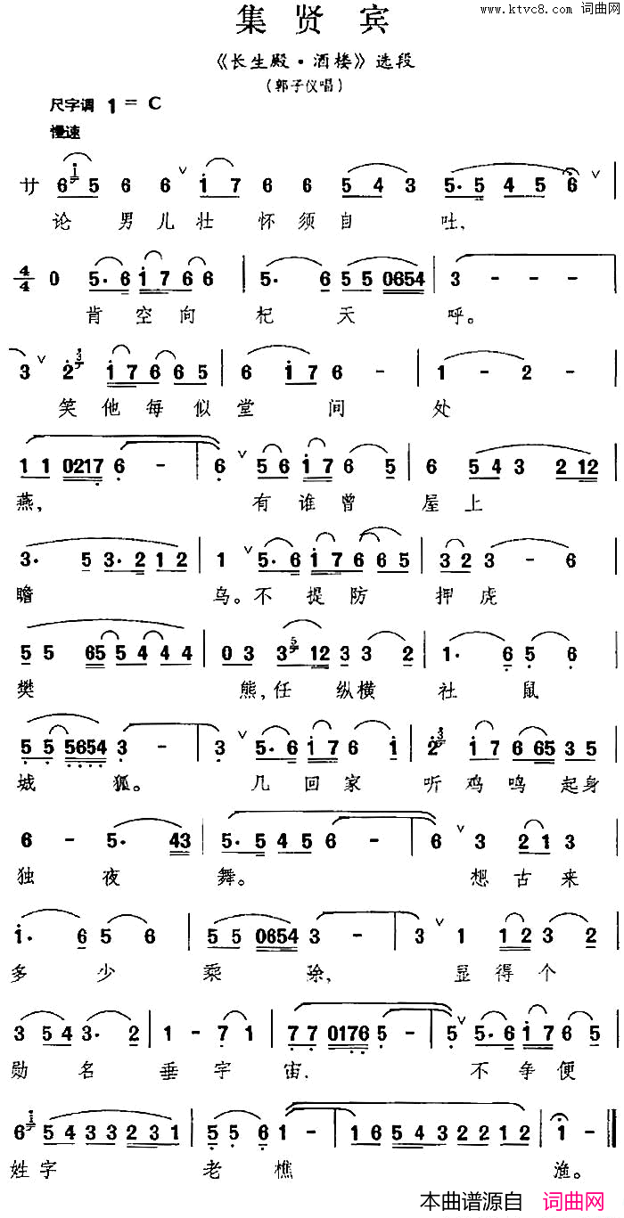 ���������ͱ����������¥��ѡ�Ρ������ǳ���