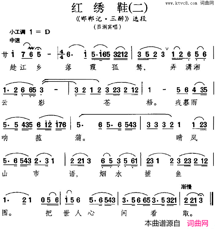 ����������Ь���������ǡ�������ѡ�Ρ�����������