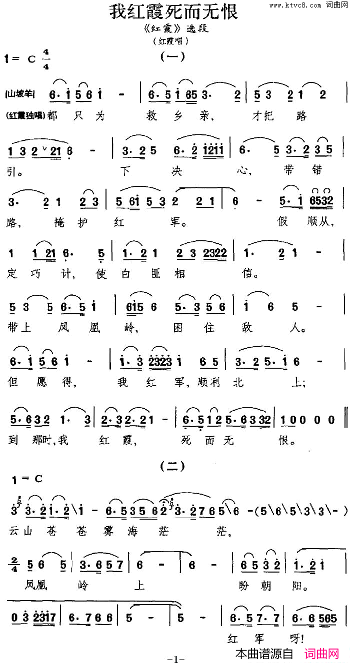 �������Һ�ϼ�����޺ޡ���ϼ��ѡ�Ρ���ϼ����