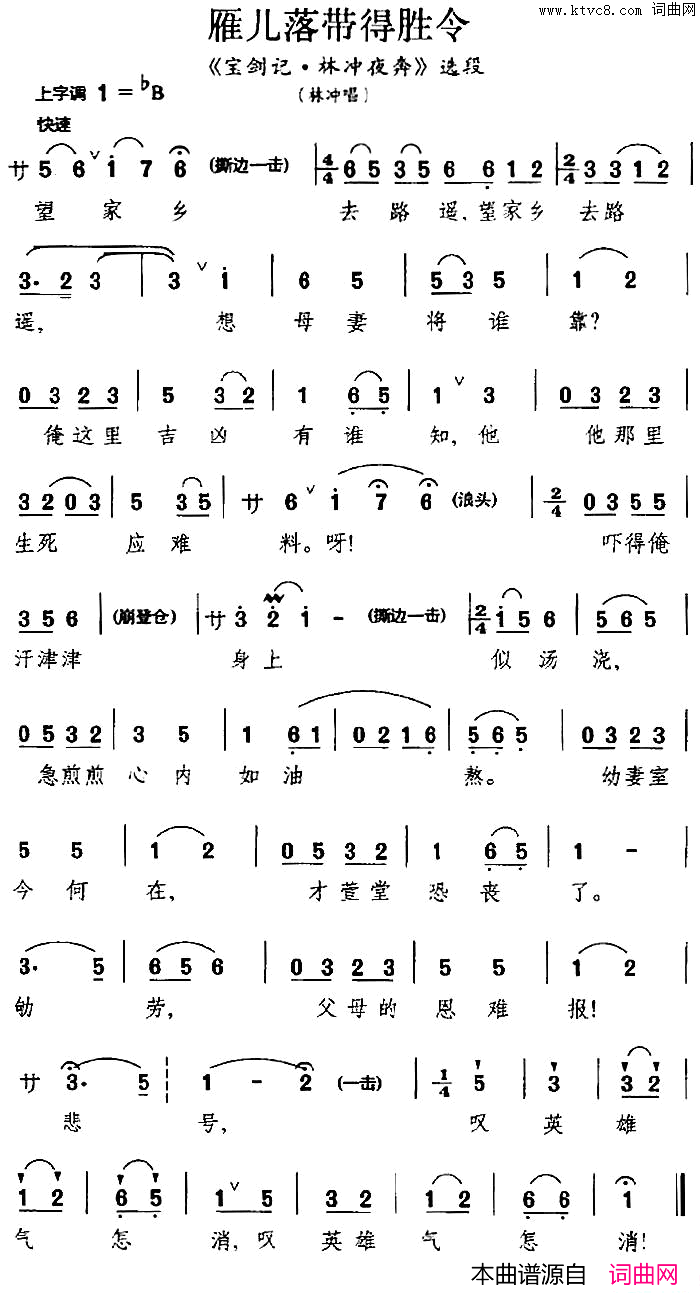 ��������������ʤ������ǡ��ֳ�ҹ����ѡ�Ρ��ֳ峪��