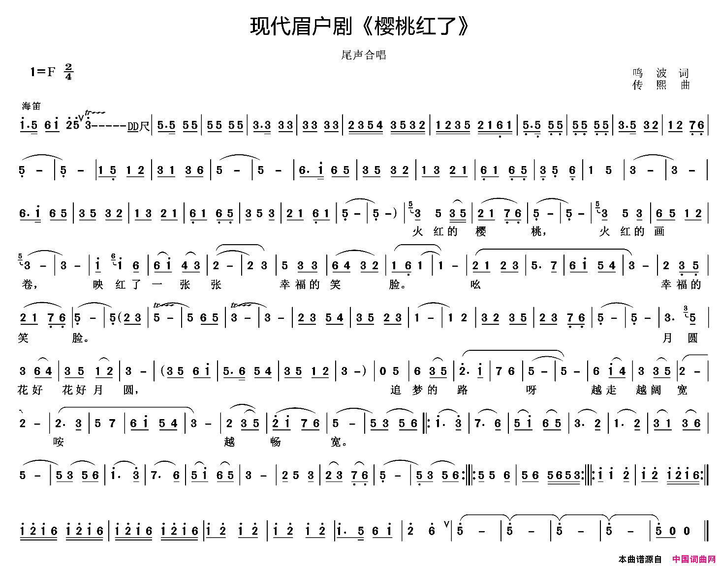 ü������ü����ӣ�Һ���