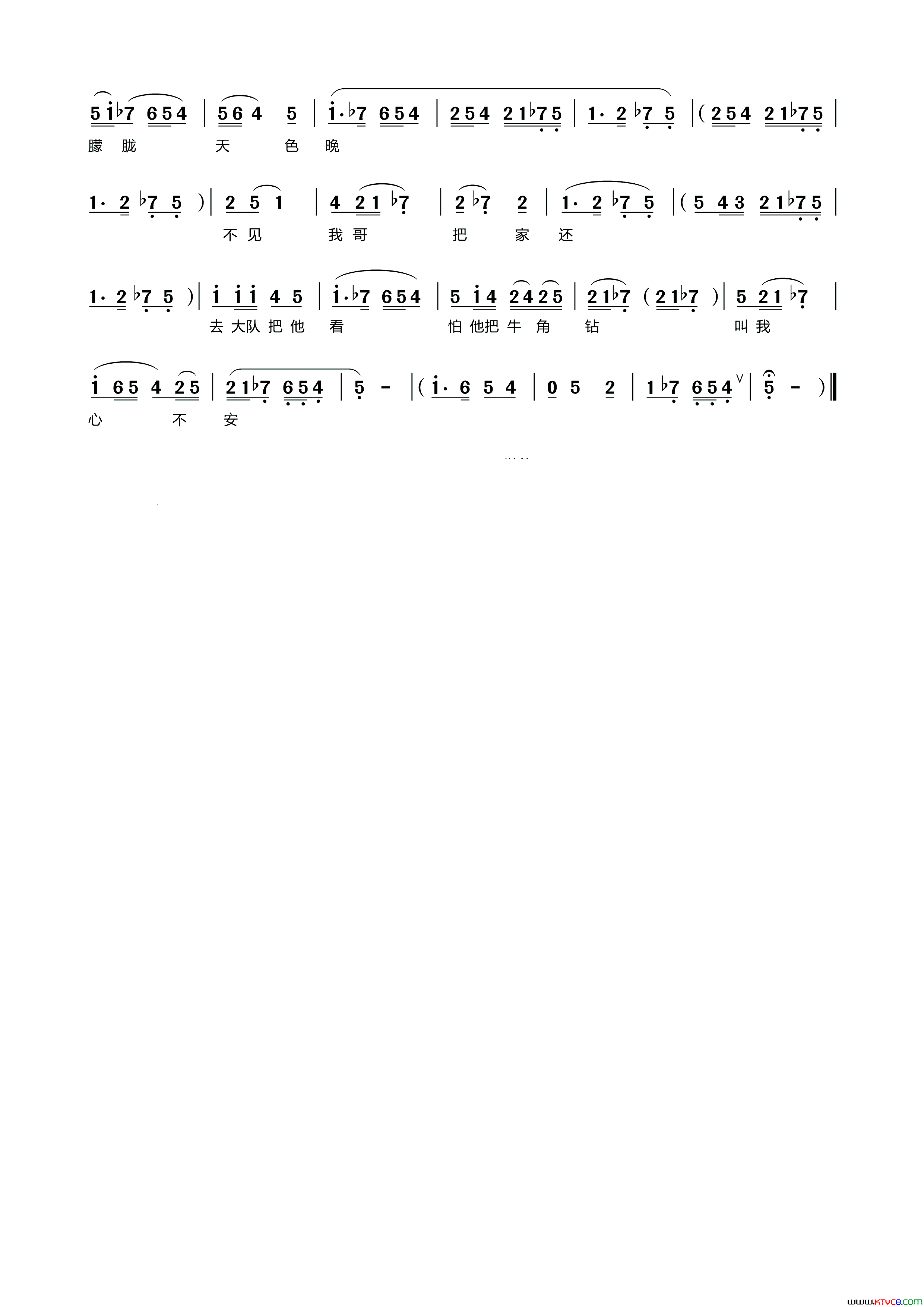 ü���������ü������һ�ź��ĳ����¶�����ҹɫ��