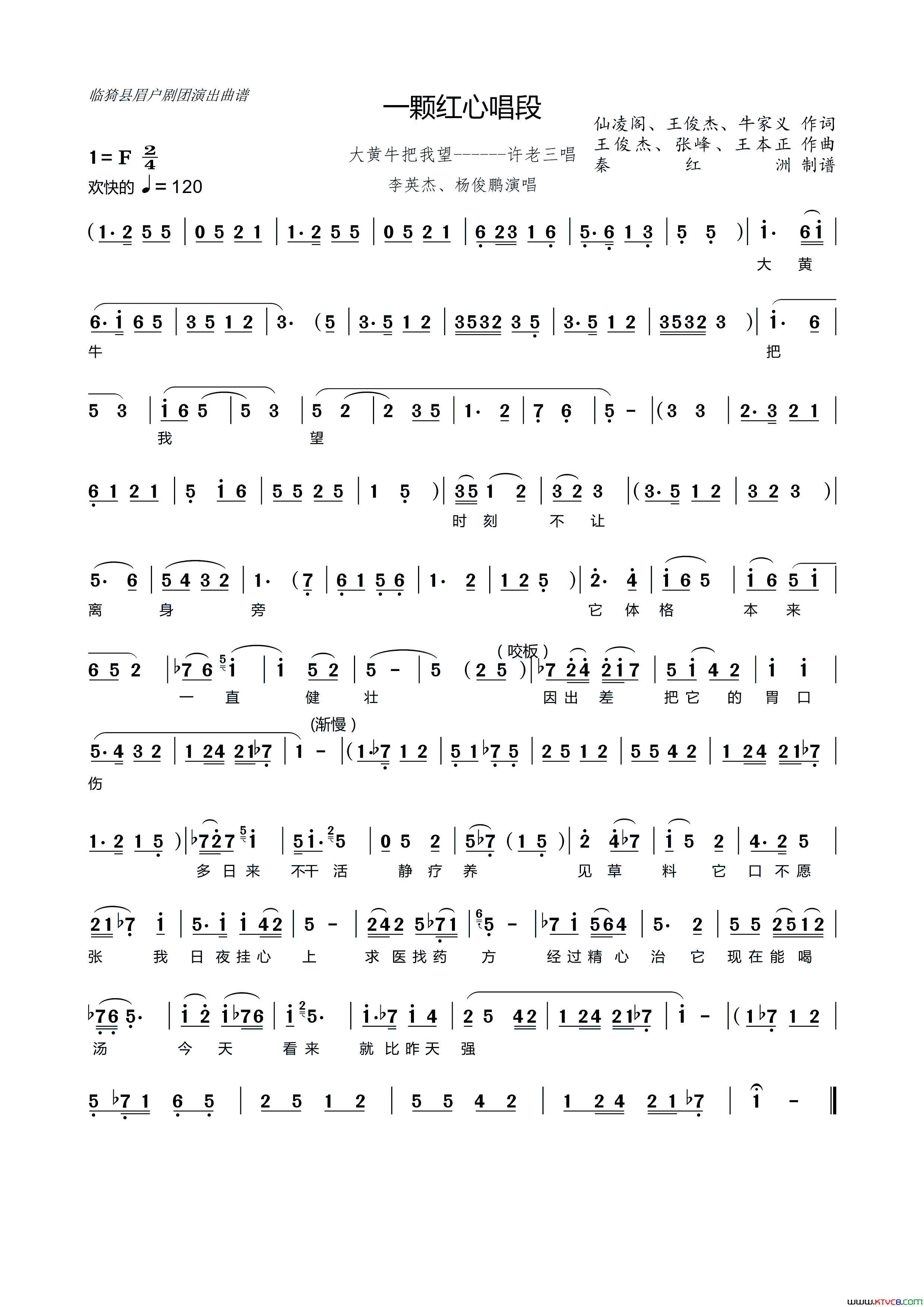 ü���������ü�������ݳ����״��ţ������