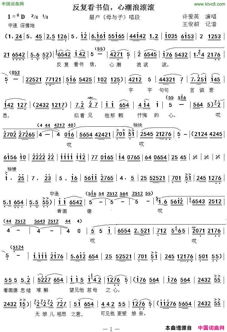 ü�������������ţ��ĳ��˹���(��ü������ĸ���ӡ�����)