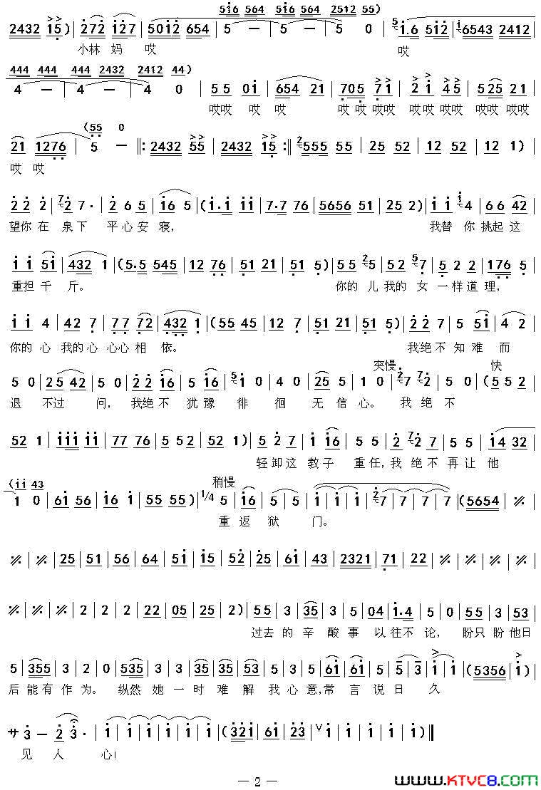 ü�������������ţ��ĳ��˹���(��ü������ĸ���ӡ�����)