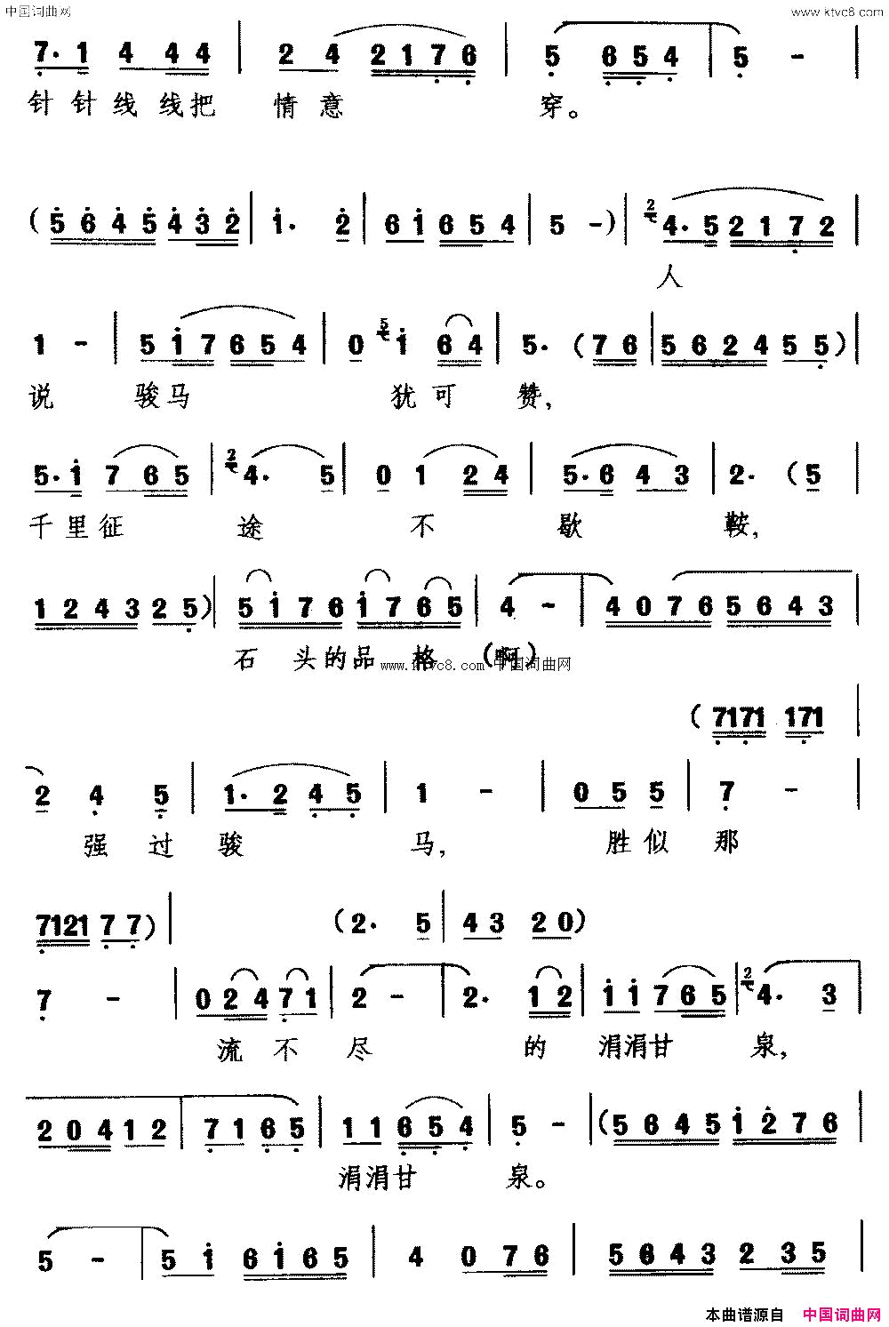 ü����������ѽ������([ü����]��Ů������Ը��ѡ�� )