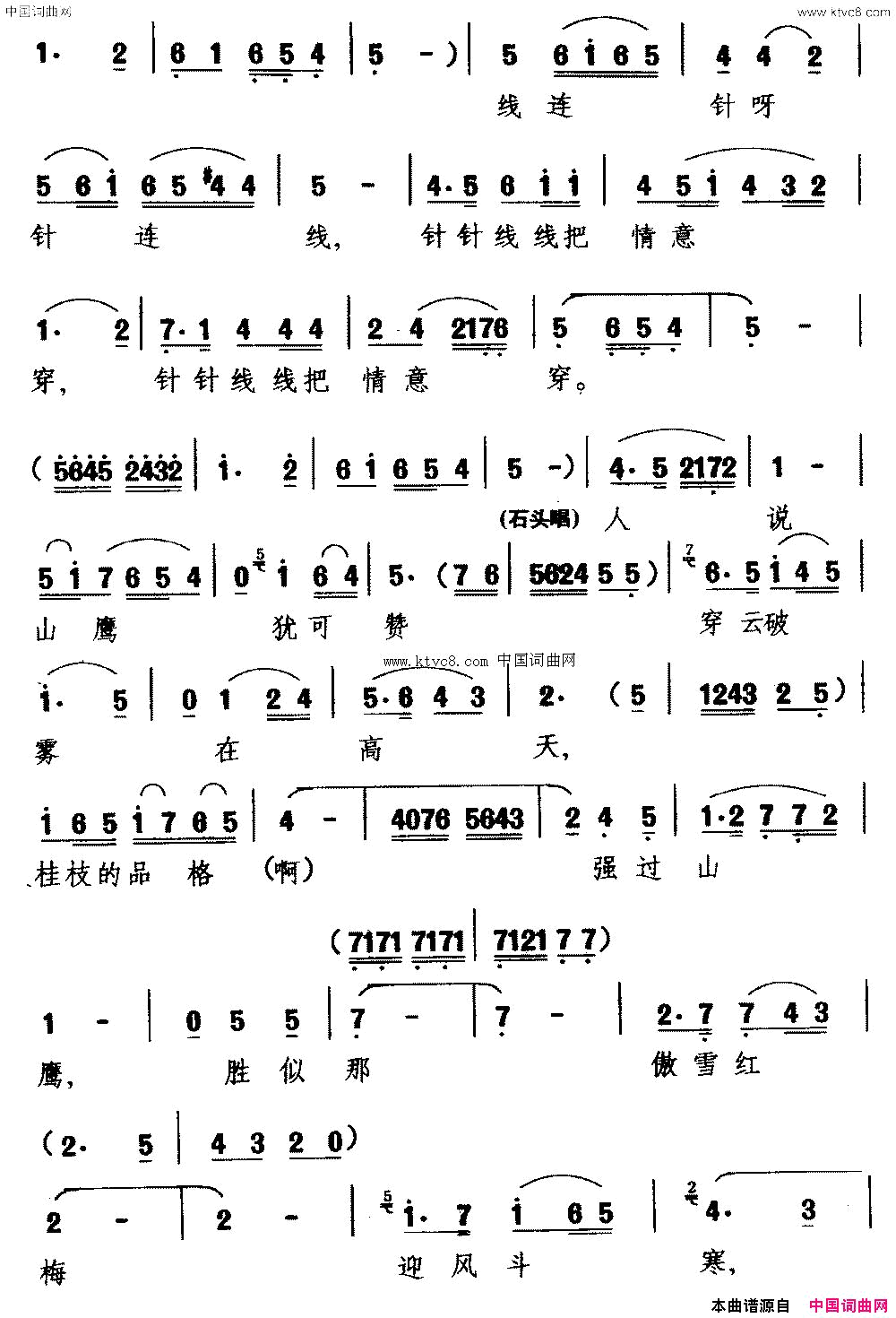 ü����������ѽ������([ü����]��Ů������Ը��ѡ�� )