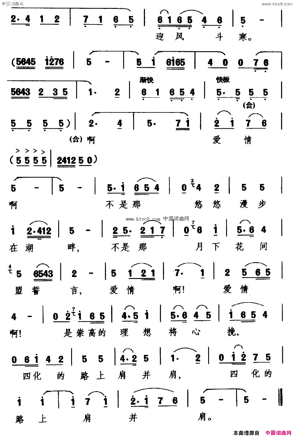 ü����������ѽ������([ü����]��Ů������Ը��ѡ�� )