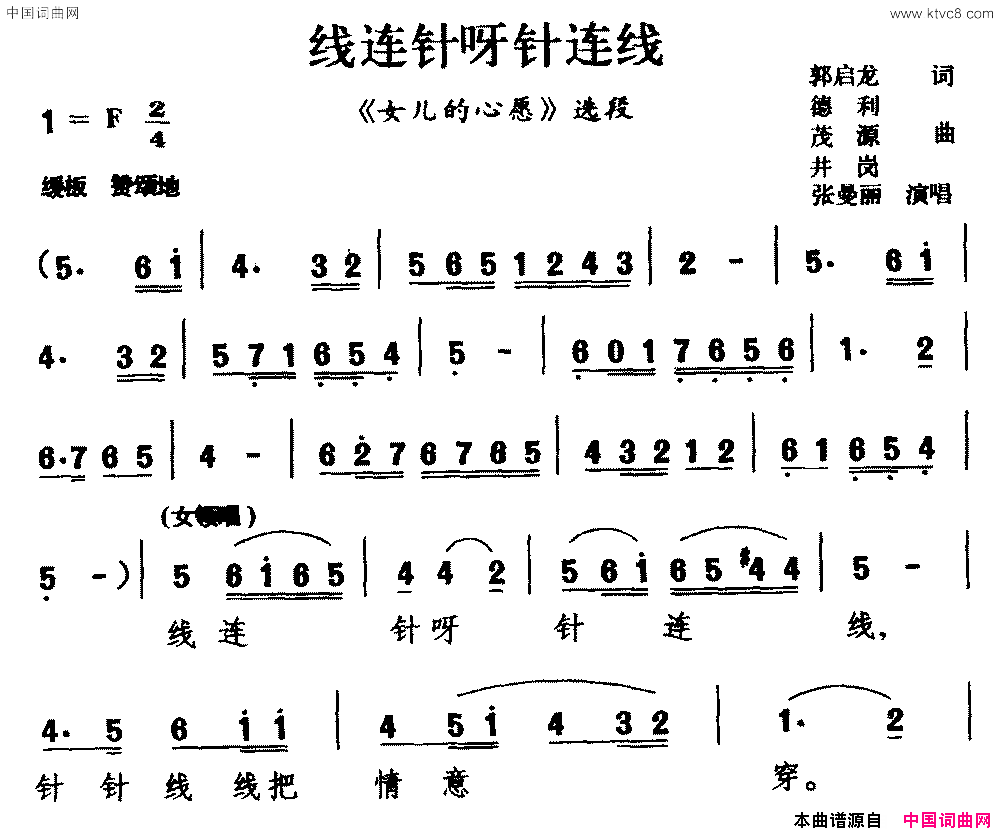 ü����������ѽ������([ü����]��Ů������Ը��ѡ�� )