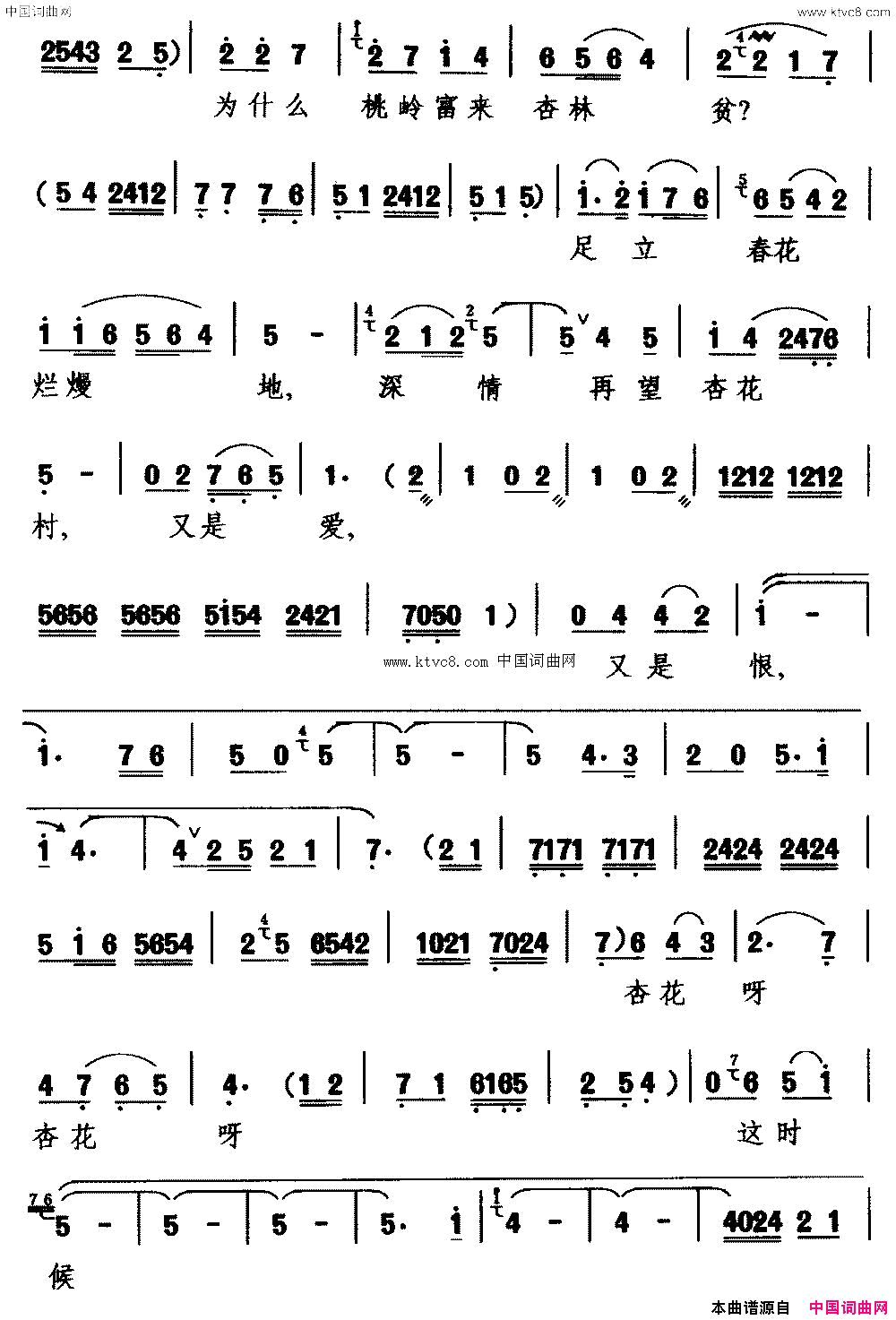 üӻ([ü]ӻ塷ѡ ӻ)