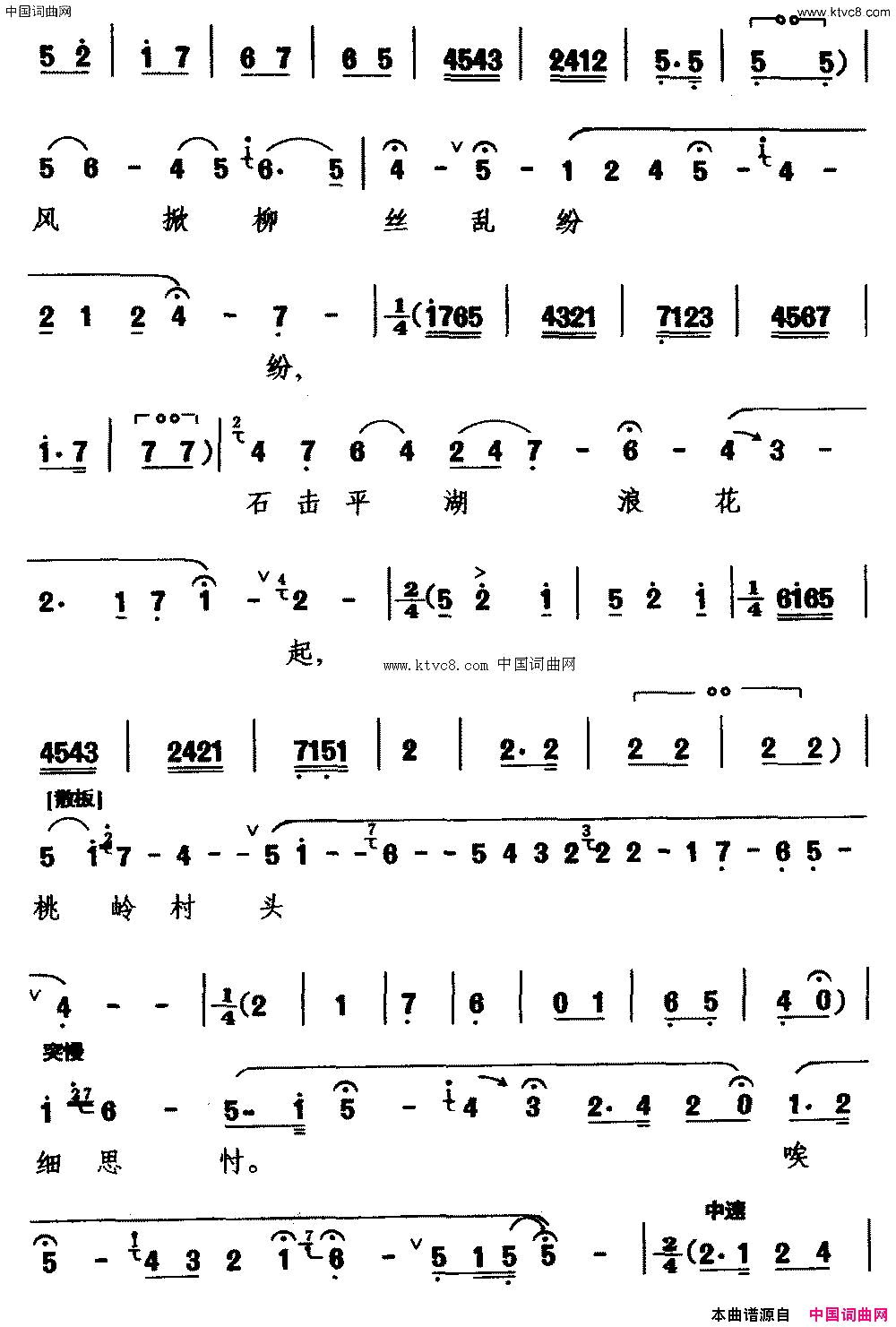 üӻ([ü]ӻ塷ѡ ӻ)