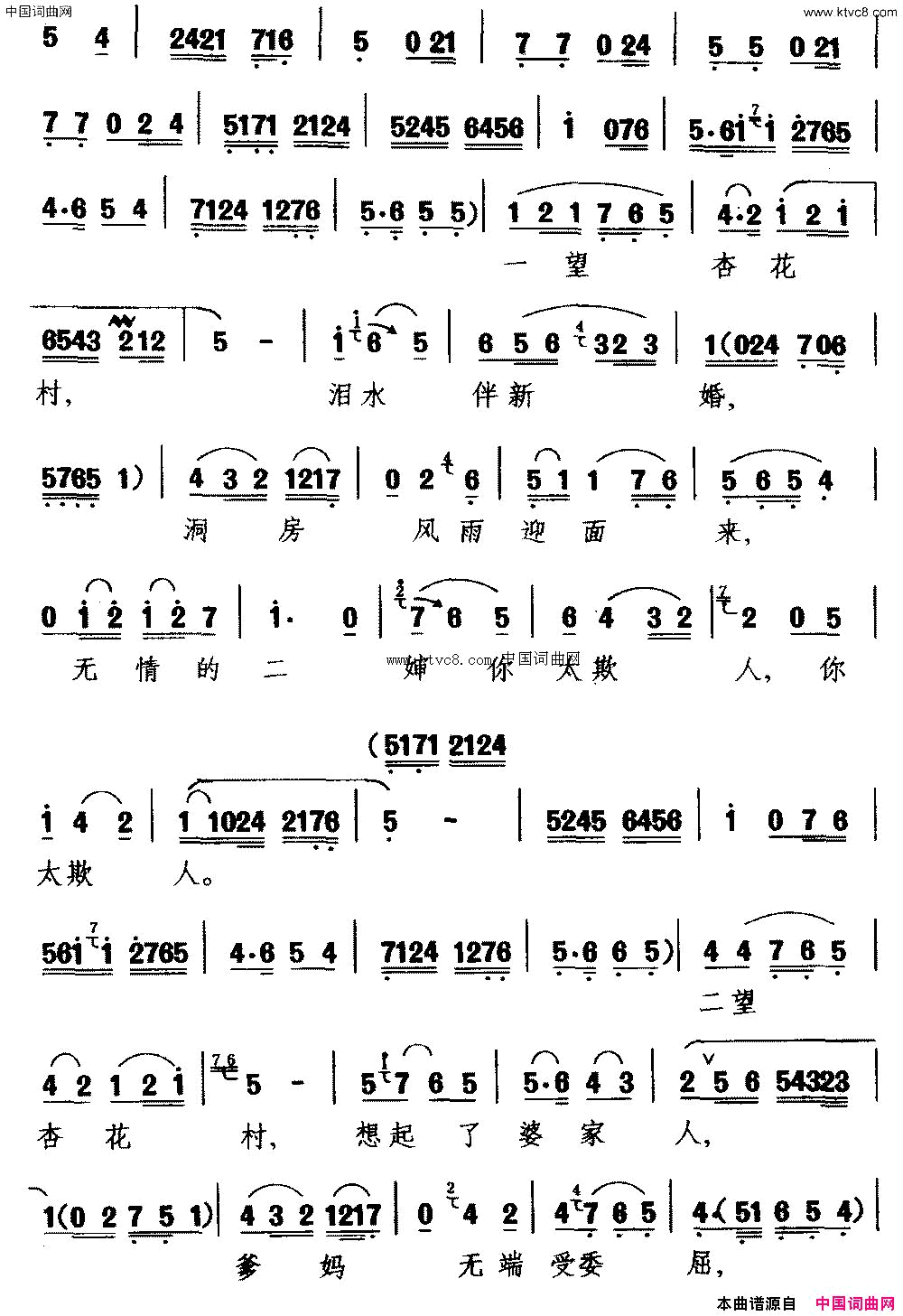 üӻ([ü]ӻ塷ѡ ӻ)