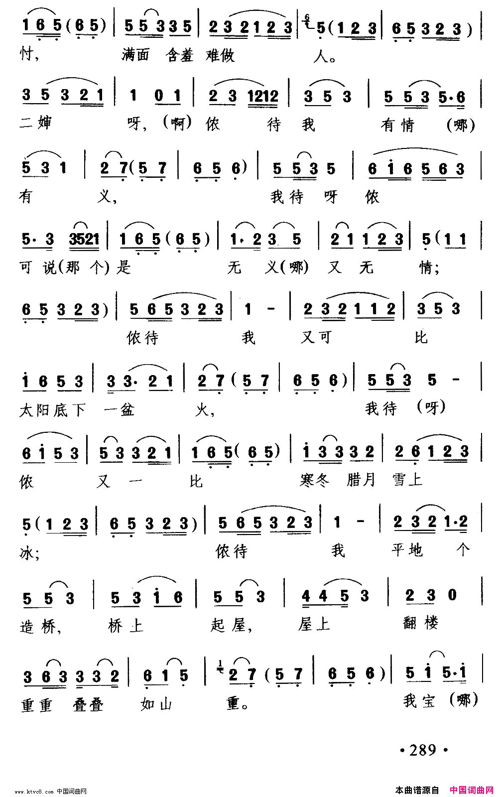 �磺ٯ���������桶���ֵܡ�ѡ��