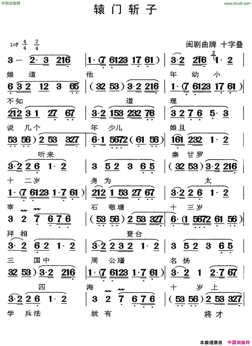 ���磺ԯ��ն��