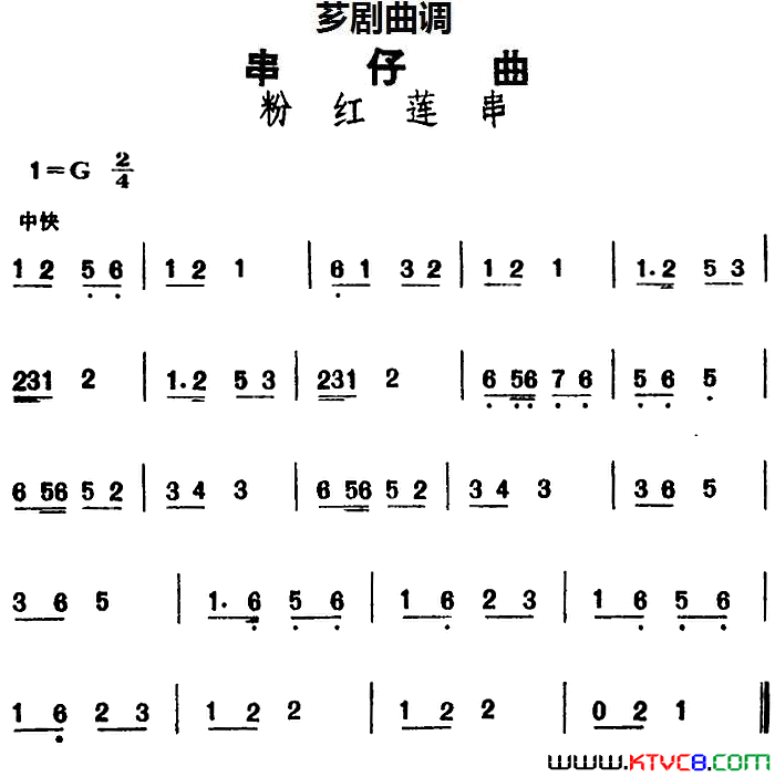 ܼ�磺[ܼ������]���������ۺ�����