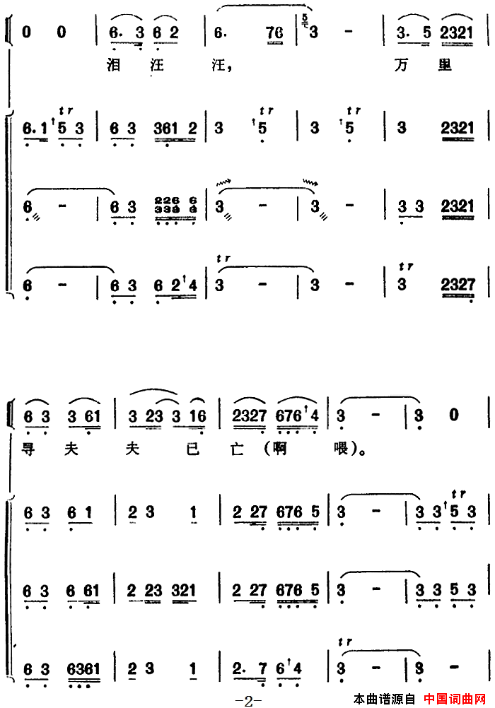 ܼ�磺[ܼ������]�������ף���޵�ѡ�ԡ��Ͻ�Ů��