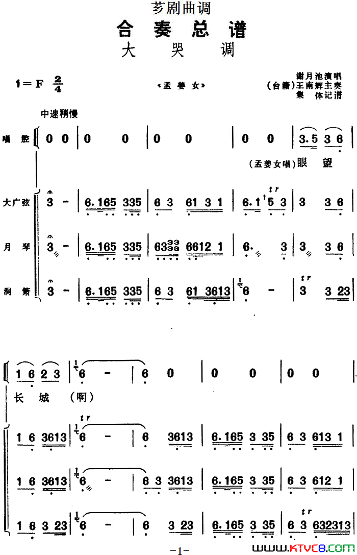 ܼ�磺[ܼ������]�������ף���޵�ѡ�ԡ��Ͻ�Ů��