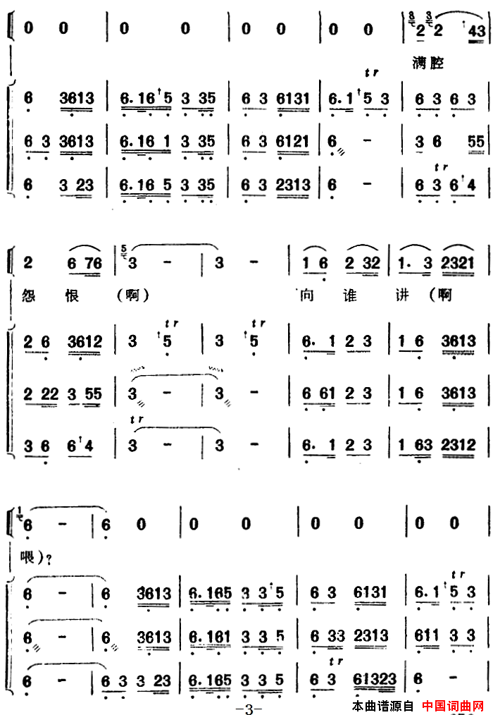 ܼ�磺[ܼ������]�������ף���޵�ѡ�ԡ��Ͻ�Ů��