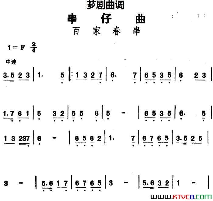 ܼ�磺[ܼ������]���������ټҴ���