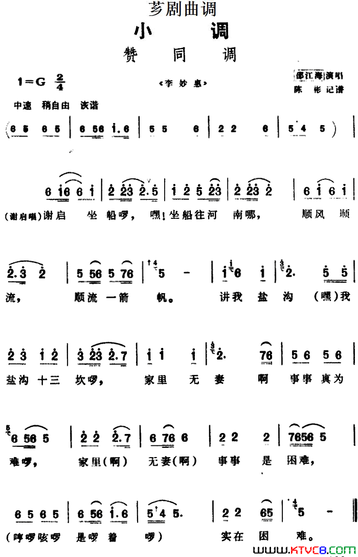 ܼ�磺[ܼ������]��ͬ��ѡ�ԡ�����ݡ�