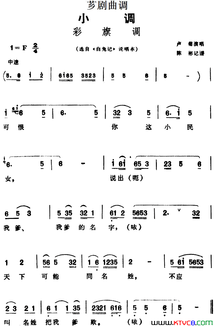 ܼ�磺[ܼ������]�����ѡ�ԡ����üǡ�˵����