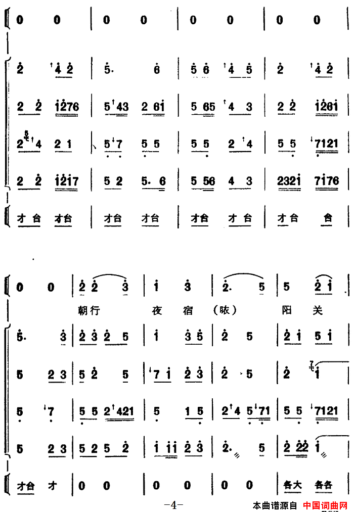 ܼ磺[ܼ]ףзѡԡɽףӢ̨