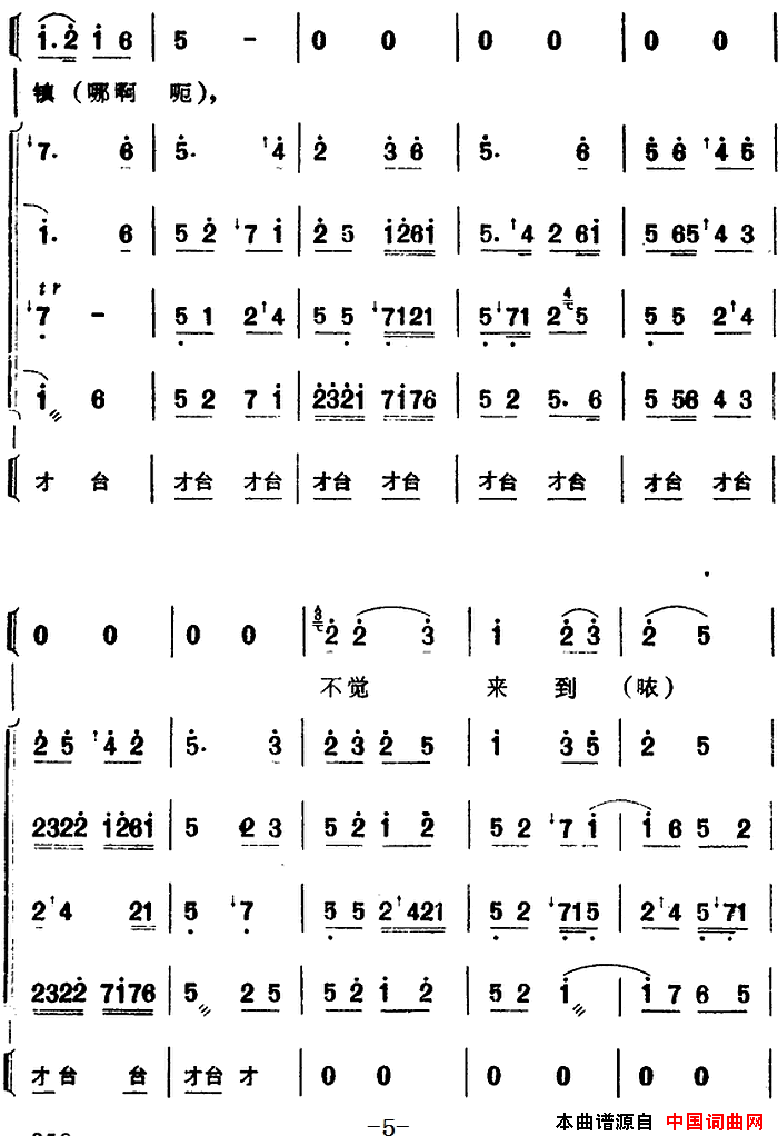 ܼ磺[ܼ]ףзѡԡɽףӢ̨