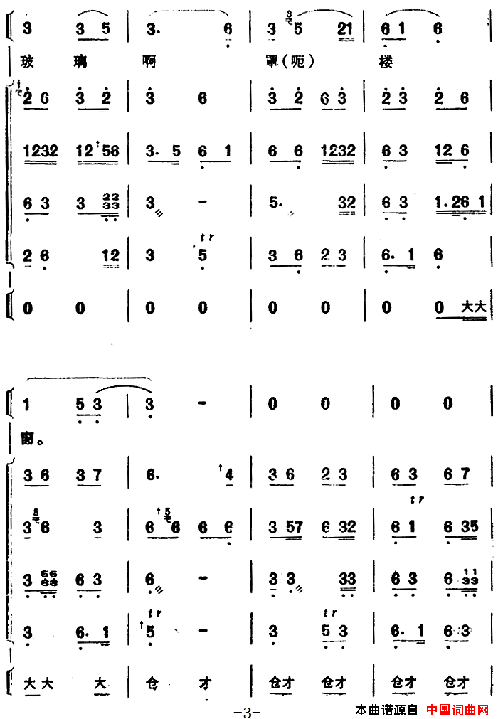 ܼ磺[ܼ]ףֵѡԡ