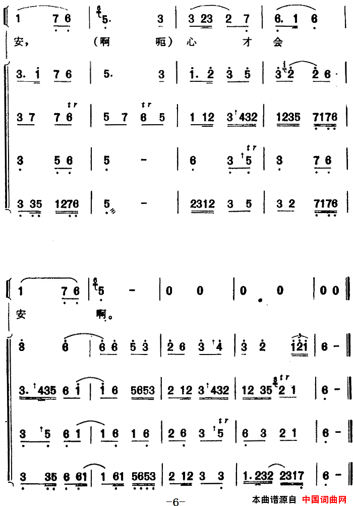 ܼ�磺[ܼ������]�������ף������п�ѡ�ԡ�������ԩ��