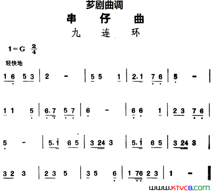 ܼ�磺[ܼ������]��������������