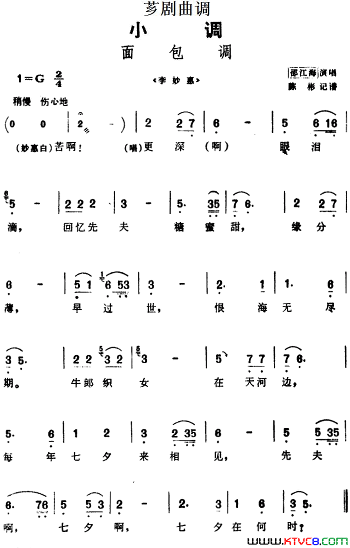 ܼ�磺[ܼ������]�����ѡ�ԡ�����ݡ�